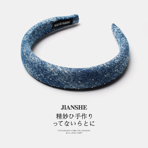 海蓝晕染高级感闪钻宽边海绵发箍