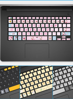 适用戴尔灵越15PLUS-7510键帽贴