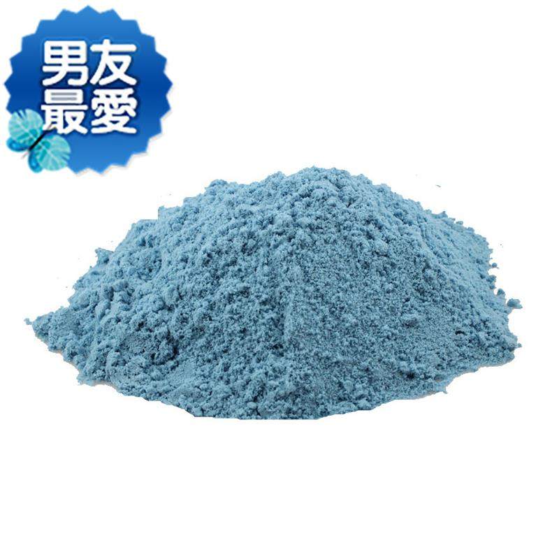 儿童玩具沙子套装男童无宝宝男孩9斤女孩散沙|msdalam kategori Butik wanita / wanita, wanita saiz besar - dari Buy2taobao.com untuk memberikan perkhidmatan ejen Taobao profesional membeli