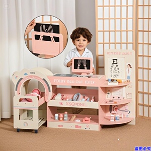 出口品牌急救中心儿童医生玩具套装女孩角色扮演女孩木制过家家