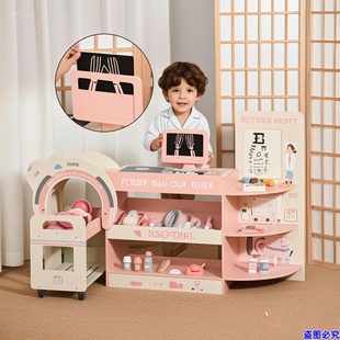 2025新品急救中心医生玩具儿童角色扮演女孩木制过家家幼儿园