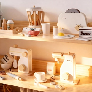 宝宝木制过家家厨房做饭全套仿真面包榨汁咖啡机蔬菜水果儿童玩具