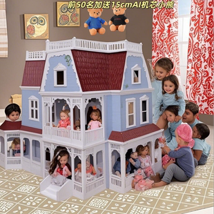 儿童过家家女孩玩具木质12分娃屋城堡小房子积木小屋花园别墅模型