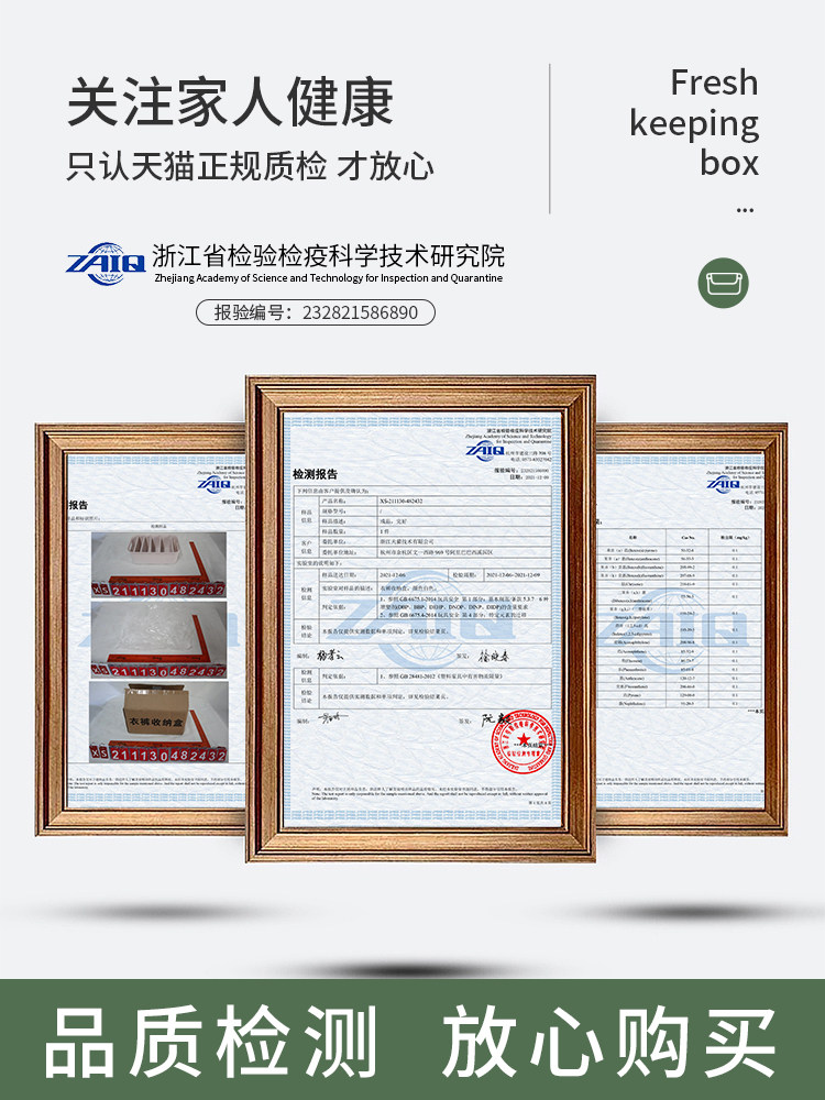 NAXIANGWU 옷장 바지 보관 상자 청바지 구획 보관 유물 계층화 된 고급 의류 정렬 파티션 대형