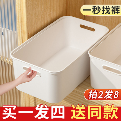 衣服裤子收纳分类神器大容量