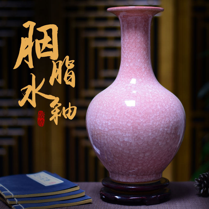 景德镇陶瓷花瓶瓷瓶仿古中式家居客厅饰品电视柜瓷器瓶子装饰摆件