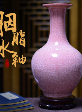 景德镇陶瓷花瓶瓷瓶仿古中式家居客厅饰品电视柜瓷器瓶子装饰摆件