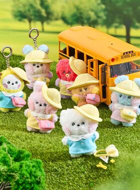 BT21 minini春游系列玩偶钥匙扣挂件LINE FRIENDS 同款