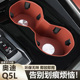 适用26款 饰硅胶垫配件 奥迪Q5L中控无线充电垫专车专用防污耐脏装