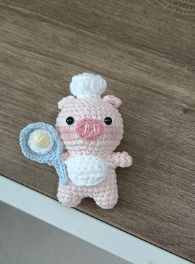 DIY钩织厨师小猪玩偶材料包