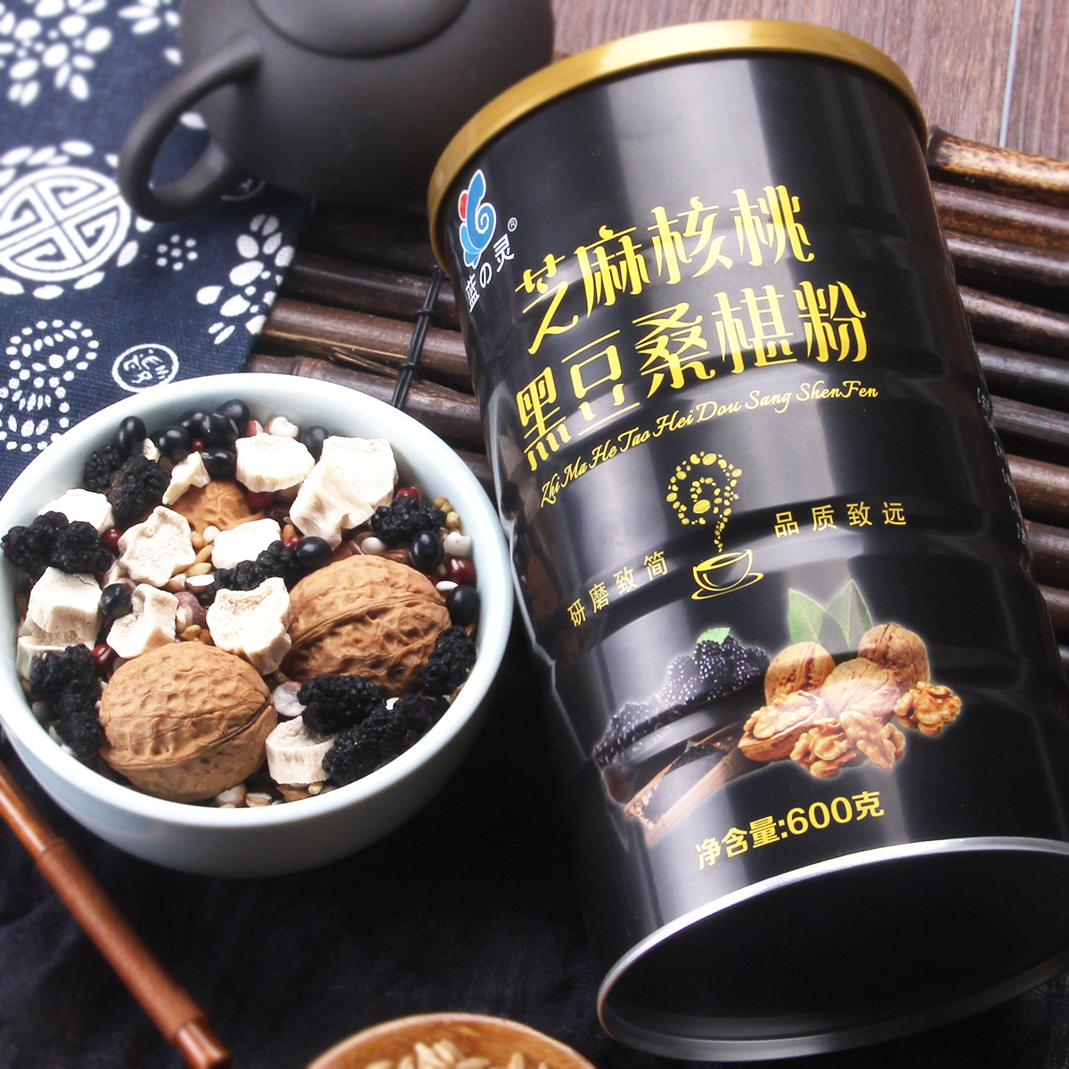 芝麻核桃黑豆桑椹粉600g黑芝麻糊代餐粉即食速食懒人食品五谷杂粮|ruв категории кофе/хлопья/напиток, натуральный порошок питание - от Buy2taobao.com для оказания профессиональной услуги покупки агента Taobao