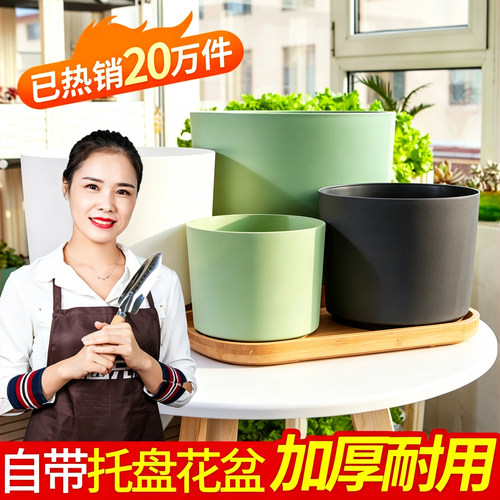 新款加厚树脂阳台种月季清仓花盆