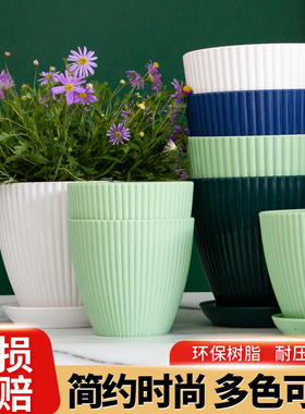 加厚花盆家用长方形塑料种花专用箱家庭阳台网红创意户外太阳花盆