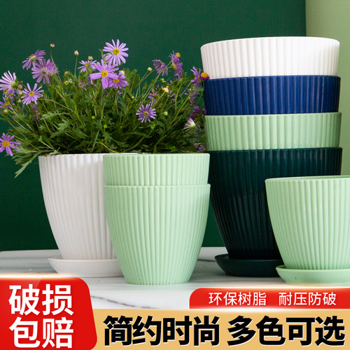 加厚花盆家用长方形塑料种菜盆