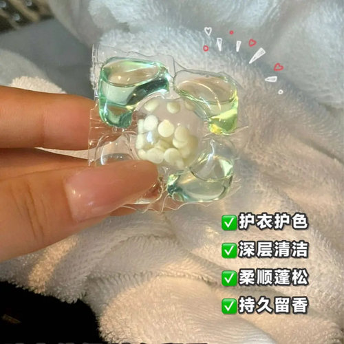 五合一山茶花洗衣凝珠留香除螨