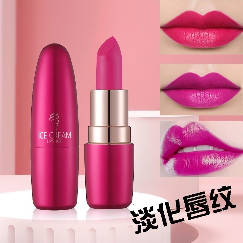 正品】火龙果色玫紫色口红女玫红色玫粉色不掉色防水不沾杯大牌正