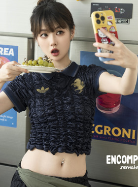 Adidas Remake Jerseyfit 球衣穿搭 足球俱乐部 褶皱T恤ENCOMPASS