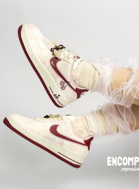 Nike AF1 Remake 情人节刺绣樱桃 甜酷少女风 缎面鞋带 ENCOMPASS