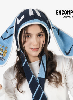 ENCOMPASS REMAKE 可爱兔耳冷帽 秋冬保暖护耳 毛线帽 蓝色针织帽