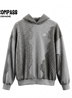 NIKE/耐克 Remake 灰色 针织纹拼接加绒情侣款连帽卫衣 ENCOMPASS