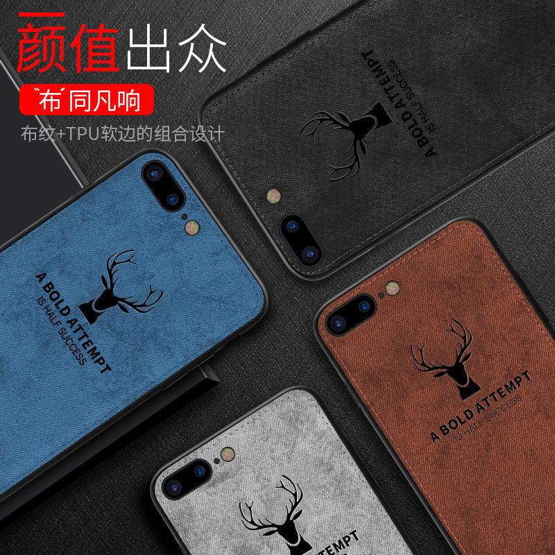 苹果iphone 8plus手机壳MQ8D2CH/A防摔布纹鹿头高档气质外壳MQ8F2CH/A保护套iPhone 8Puls硅胶皮套商务男经典|msdalam kategori Aksesori Digital 3C, Aksesori telefon bimbit, Kes telefon bimbit/Shell - dari Buy2taobao.com untuk memberikan perkhidmatan ejen Taobao profesional membeli