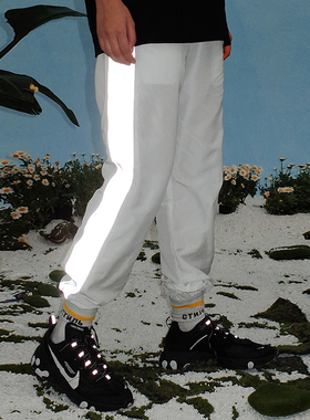 Forked Tongue游艇小姐姐同款反光运动长裤