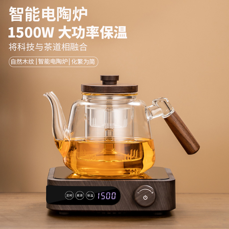 索伯电陶炉煮茶器新款玻璃耐高温烧水壶泡白茶电陶炉煮茶炉-封面