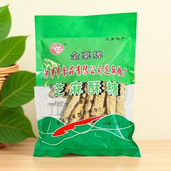 金粟栗牌芝麻酥糖北方中式特色传统麦芽糖国货山西运城河津特产