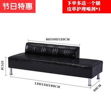 出租房美发理发店小沙发双人等候椅2