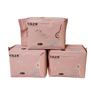 竹马之友卫生巾3包日用夜用护垫迷你随意搭配竹纤维姨妈巾包邮长