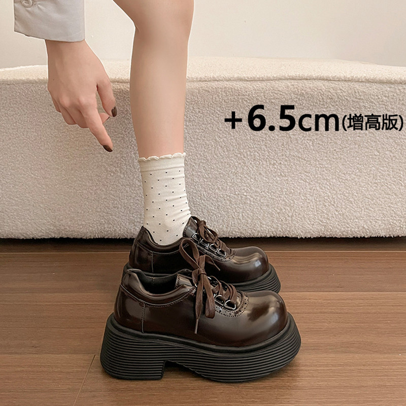 小个子厚底增高通勤德比鞋女圆头系带小皮鞋2026新款百搭时尚单鞋,女鞋,深口单鞋,淘宝优惠券,粉丝福利购,淘宝优惠卷