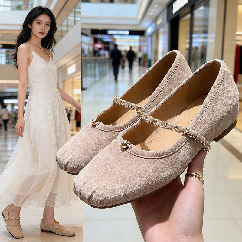 2026春秋方头猪鼻子玛丽珍鞋女一字带浅口单鞋女温柔气质芭蕾鞋子,女鞋,玛丽珍鞋,淘宝优惠券,粉丝福利购,淘宝优惠卷