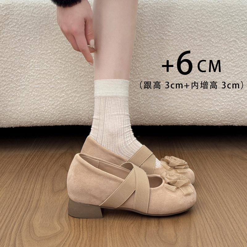 巨好看绝美仙女风浅口单鞋女2026新款春季粗跟内增高芭蕾玛丽珍鞋,女鞋,玛丽珍鞋,淘宝优惠券,粉丝福利购,淘宝优惠卷