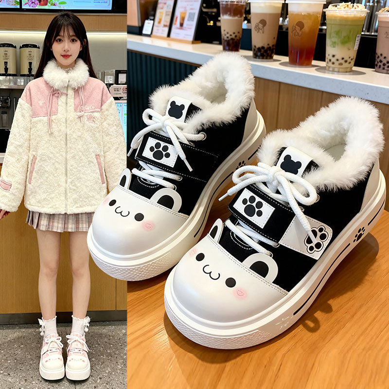 圆滚滚宅系可爱软萌波特学院单鞋