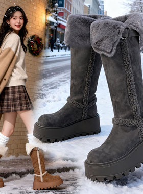 厚底高筒灰色雪地靴女2025冬季新款加厚保暖翻毛皮带扣中长筒棉鞋