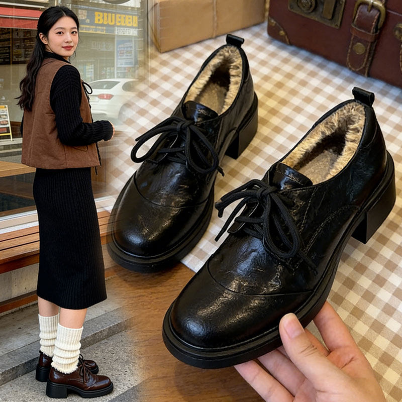 英伦风厚底小皮鞋女2026新款系带秋冬加绒粗跟黑色乐福鞋子女单鞋,女鞋,棉鞋,淘宝优惠券,粉丝福利购,淘宝优惠卷