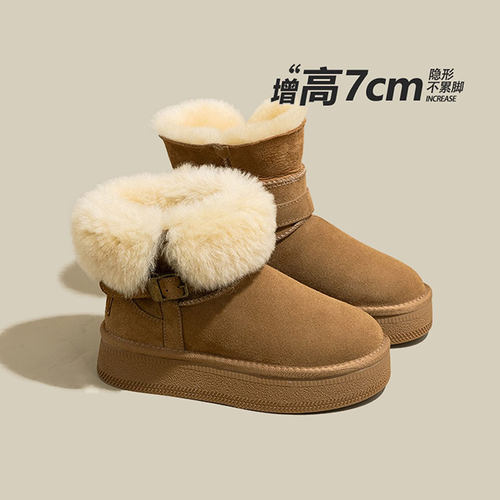 【好物推荐】巨舒适！品牌直销