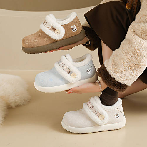 奶白加绒魔术贴板鞋女丑萌冬季