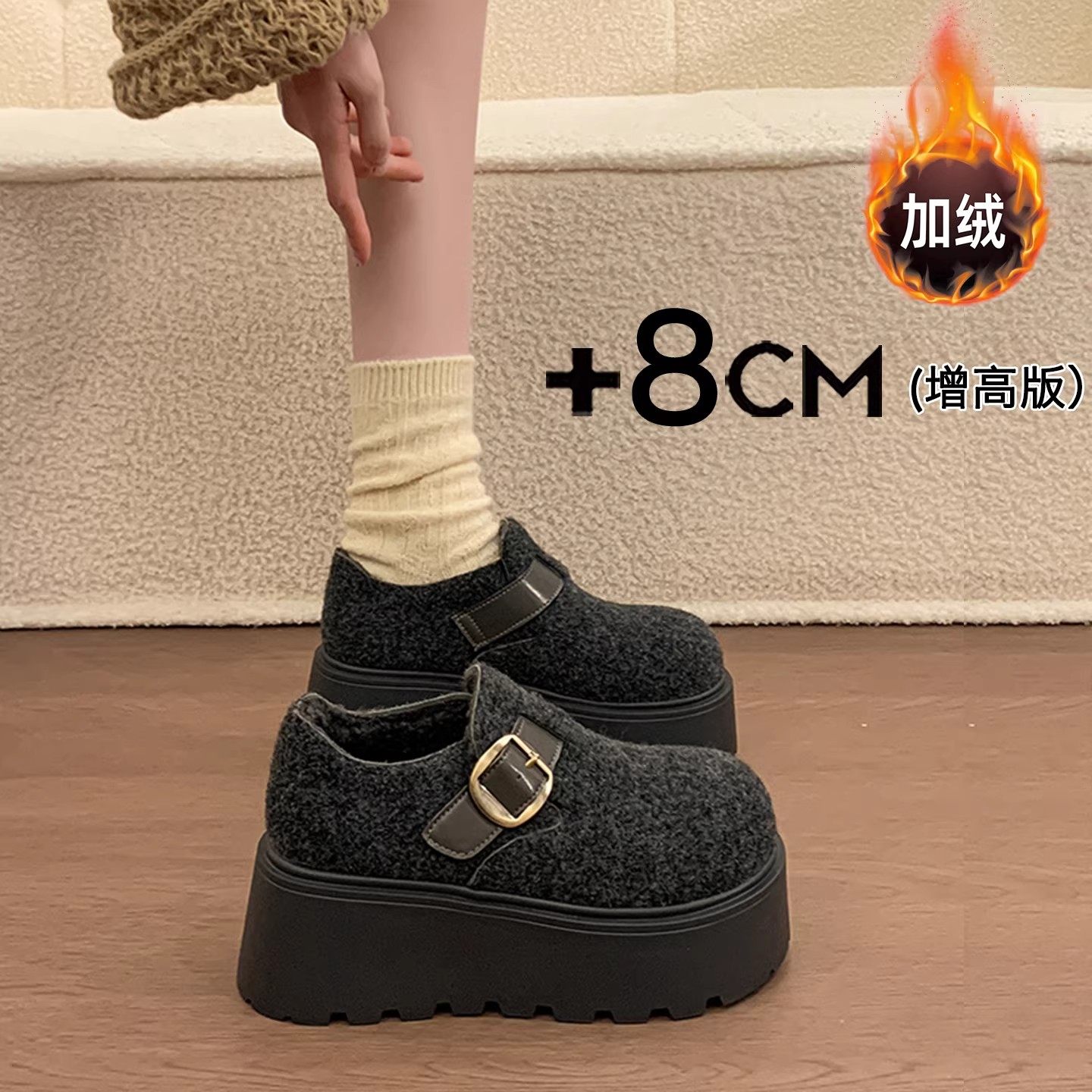 厚底增高灰色毛呢加绒全包勃肯鞋女2026春秋季新款复古一脚蹬棉鞋,女鞋,勃肯鞋/软木鞋,淘宝优惠券,粉丝福利购,淘宝优惠卷