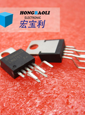 LM675T 音频功率 运算放大器IC LM675 TO-220-5 直插三极管