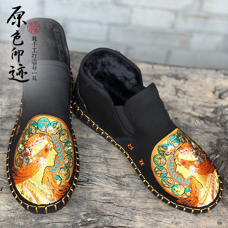 原色印迹2020秋冬民族风加绒刺绣棉鞋千层底手工棉靴一脚蹬雪地靴