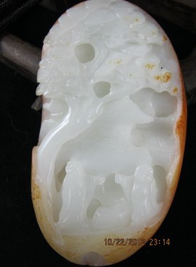 钱塘邮社    和田玉白玉   酒逢知己千杯少把件