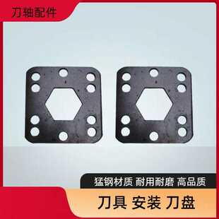 旋耕机微耕机配件旱地刀轴柴油机防缠刀防草板割草刀库刀盒刀盘库