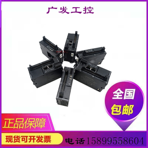 松下可编程控制器功能完好