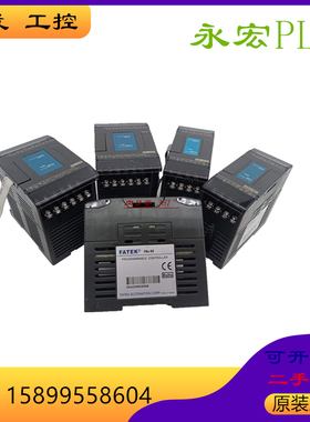 二手永宏模块 FBS-8 16 20 24 40 60 X XYT XYR  YT YR YJ