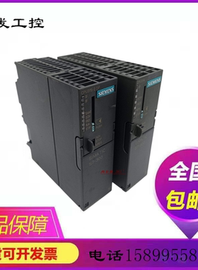 二手西门子S7-300 CPU 312 314-1AG13 AF10 AD10 AE04 AE13 AE01