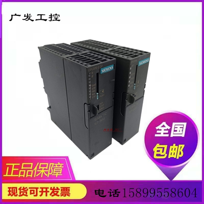 原装二手可编程控制器西门子