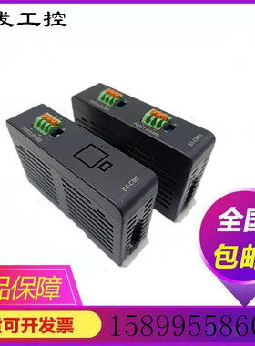 二手永宏PLC B1-8X YT XYT 8YR 16XYT XYR B1-L2DA L4AD CM5 CM2