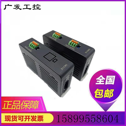 二手拆机，功能完好有质保