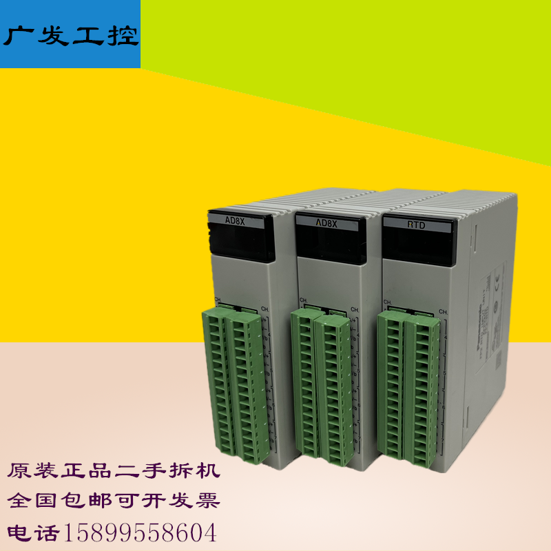 二手PLC可编程控制器FP2-RTD